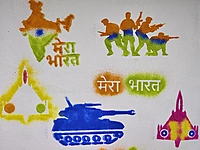 Independence Day Rangoli Stencil : Patriotic Series