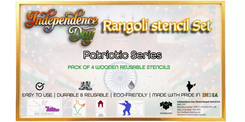 Independence Day Rangoli Stencil : Patriotic Series